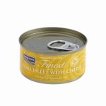 FISH4CATS CAT CAN TUNA & CHEESE 70G