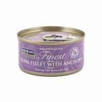 FISH4CATS CAT CAN TUNA & ANCHOVY 70G