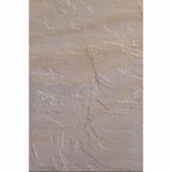 Sandstone Premium Sunset 900x600mm