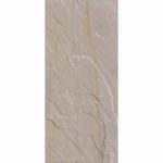 Sandstone Premium Sunset 600x290mm