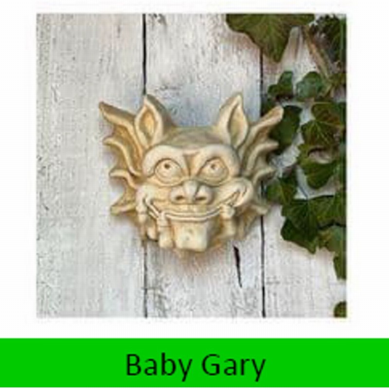 Baby Gary Wall Plaque 14cm x 16cm