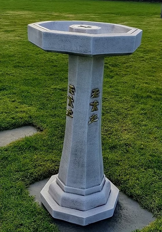 Oriental Birdbath